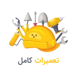 بست سرویس