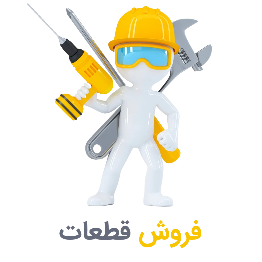 نمایندگی تعمیر پکیج در شهرک ولیعصر 2 بست سرویس